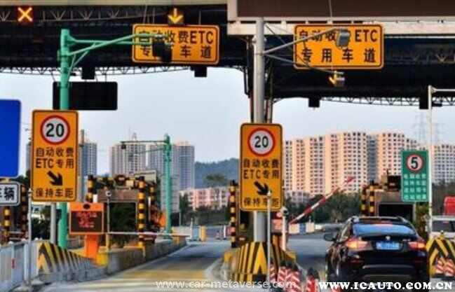 etc计费拍照会测速吗