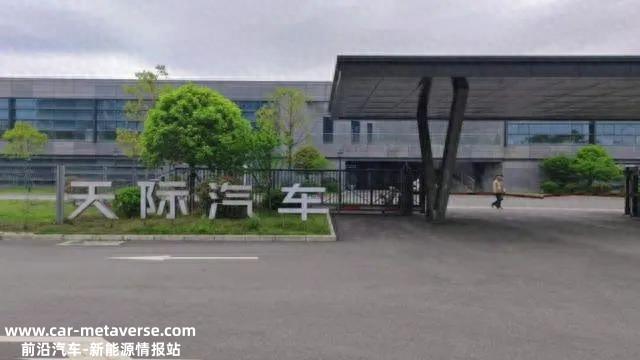 从巅峰到谷底22个月,威马是怎么玩自己的?