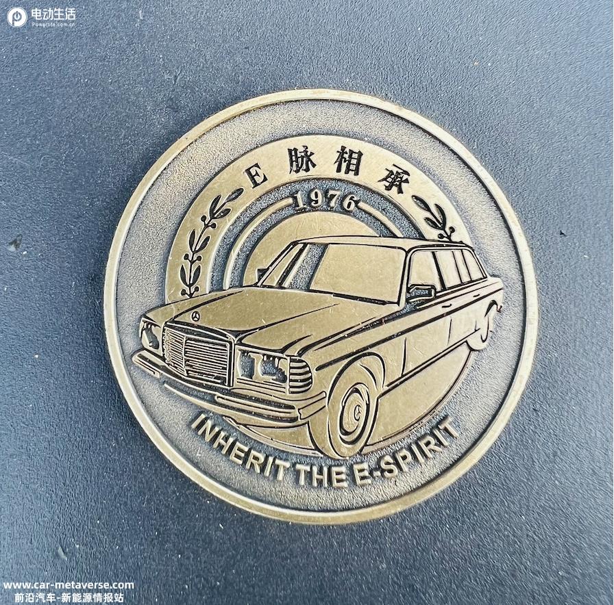 E经典，亦永恒 第五代经典E级车（V123）修复项目