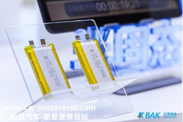 Tech亮相比克电池半固态新产品