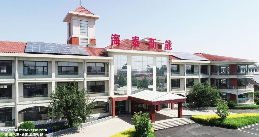 为什么不能留住小型光伏公司海泰新能源?