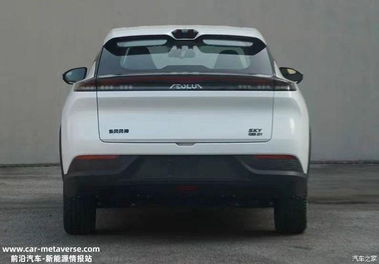 续航里程445km 东风风神SKY EV01官图