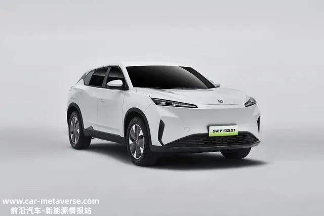 东风风神SKY EV01官图曝光 将于近期发布