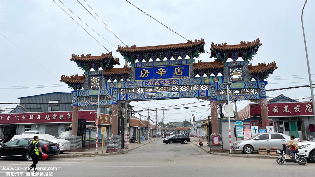 小米汽车正处于造车过程中最美好的时刻:工厂即将建成,新车型尚
