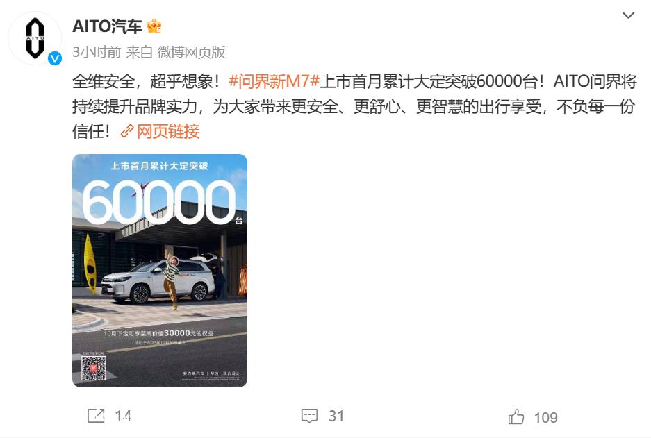 理想的嘴上全是认怂要避其锋芒,事实上,我仍然不想错过每一个传