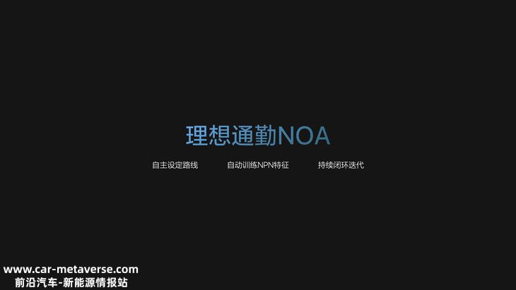 理想的嘴上全是认怂要避其锋芒,事实上,我仍然不想错过每一个传