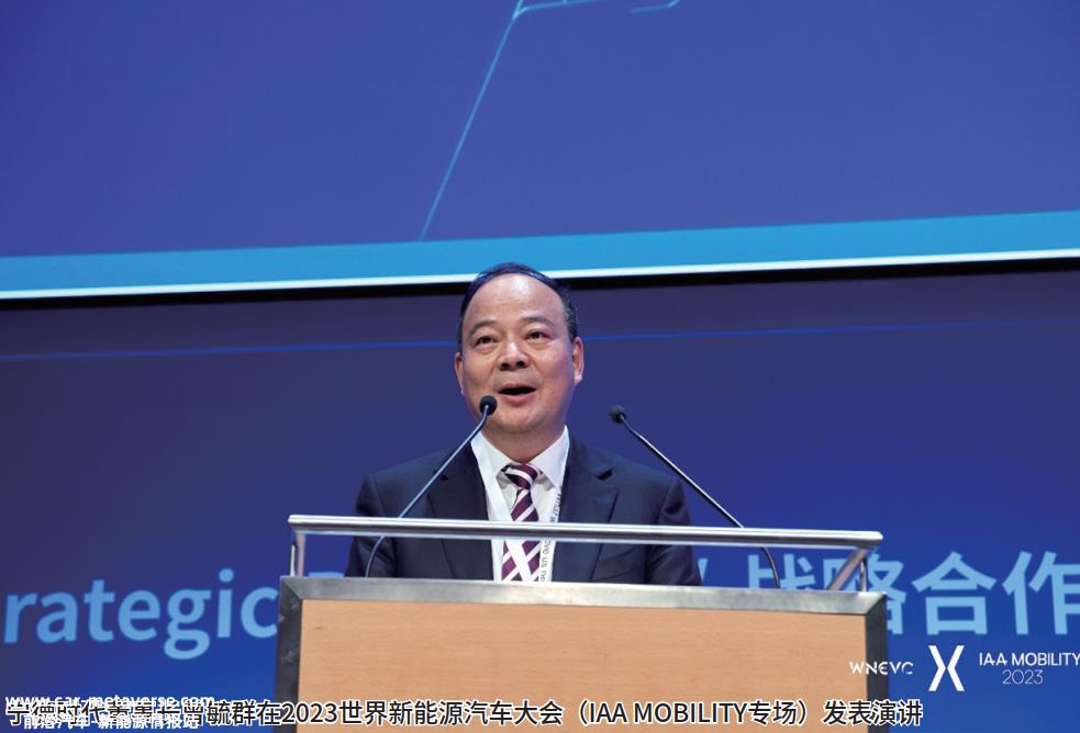 “中国故事”在欧洲令人惊叹!75家中国汽车行业参展商前往德国