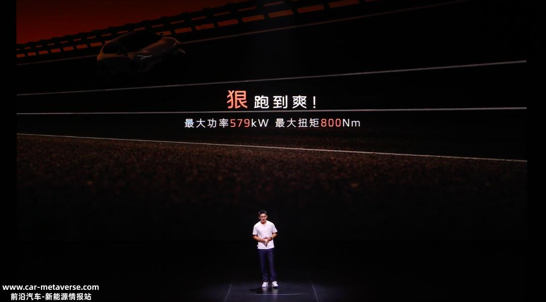 智己,不需要对标特斯拉很明显,我们都被智己骗了