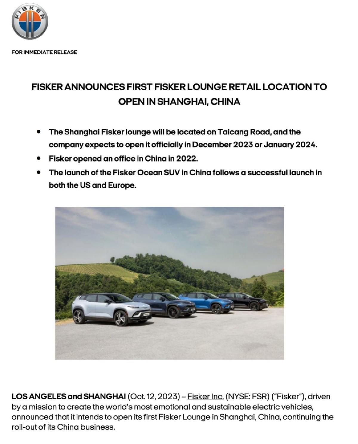 中国新能源汽车品牌不必担心Fisker进入国内汽车市场