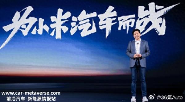 小米为什么要找自己的工厂代工?
