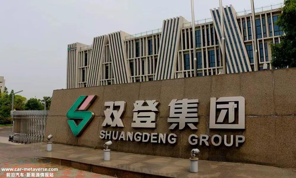 背靠垄断型央国企，双登股份如何在储能红海中实现超高毛利？