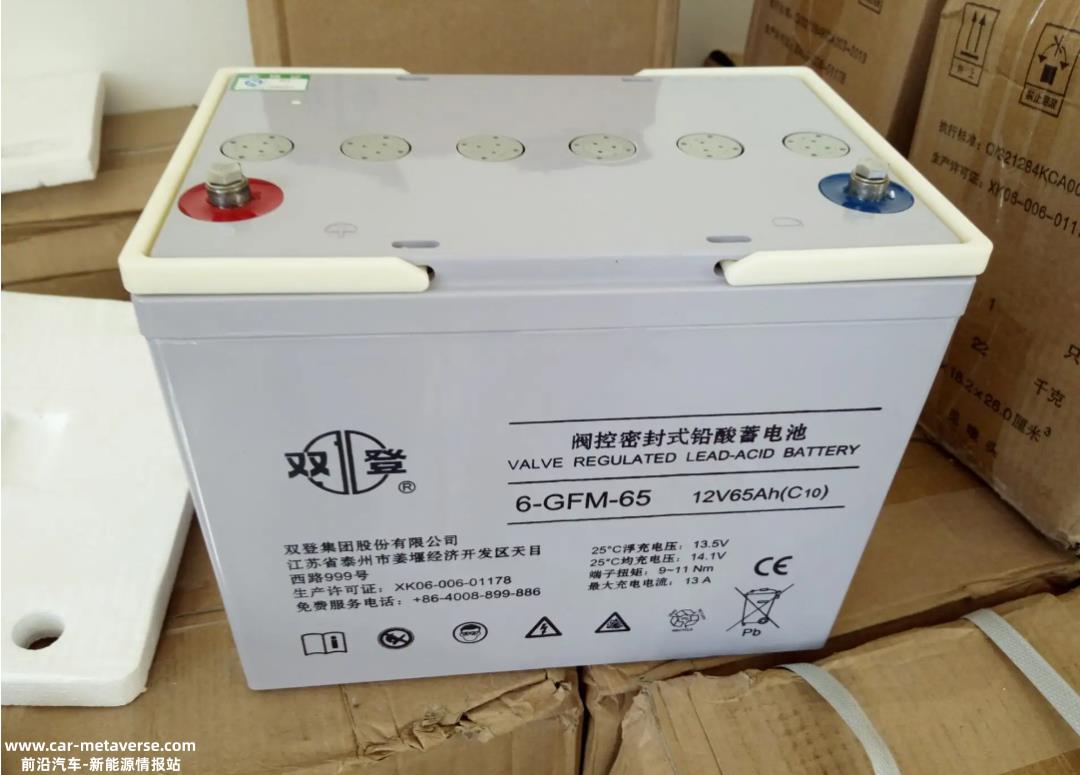 背靠垄断型央国企，双登股份如何在储能红海中实现超高毛利？