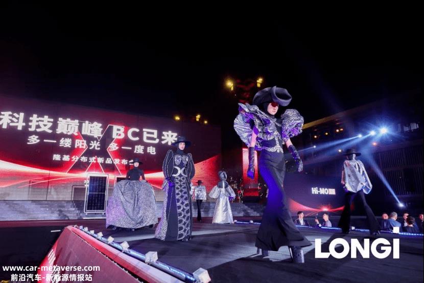 024年天合光升级版电池组件参数'
