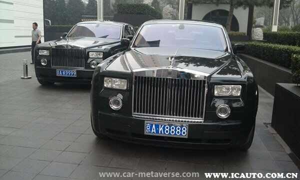 3万买个京牌贵吗"