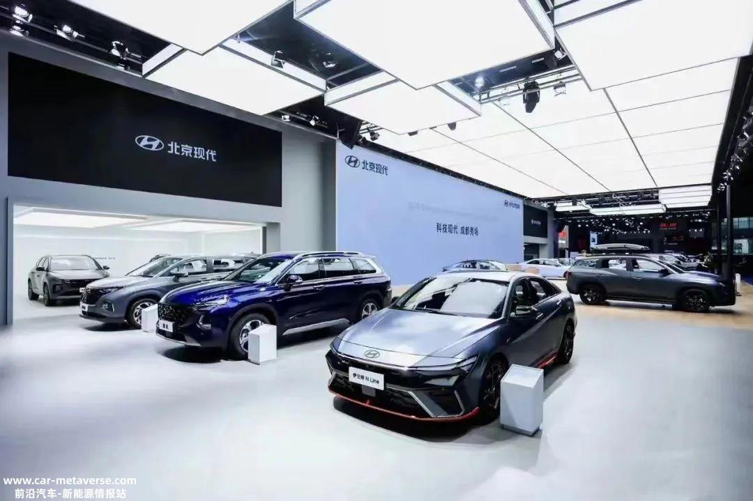 现代汽车同意生产北京汽车Arcfox极狐品牌电动汽车,双方仍