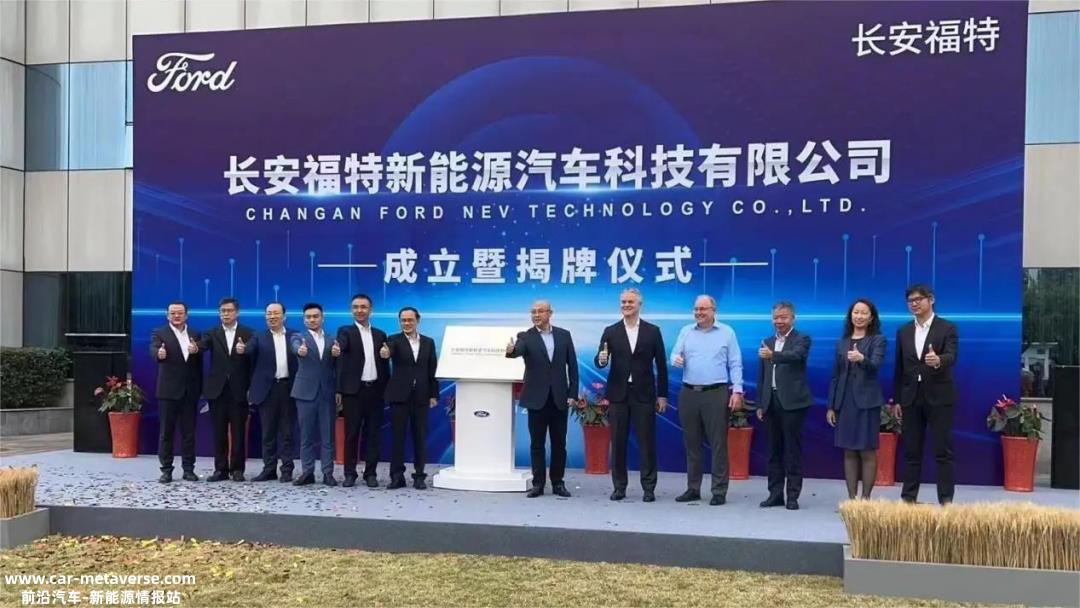 现代汽车同意生产北京汽车Arcfox极狐品牌电动汽车,双方仍