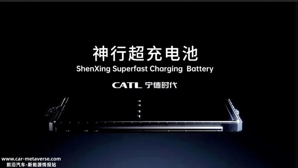 五年千亿,能砸出成本优势吗?奇瑞炫技背后有成本解读吗?