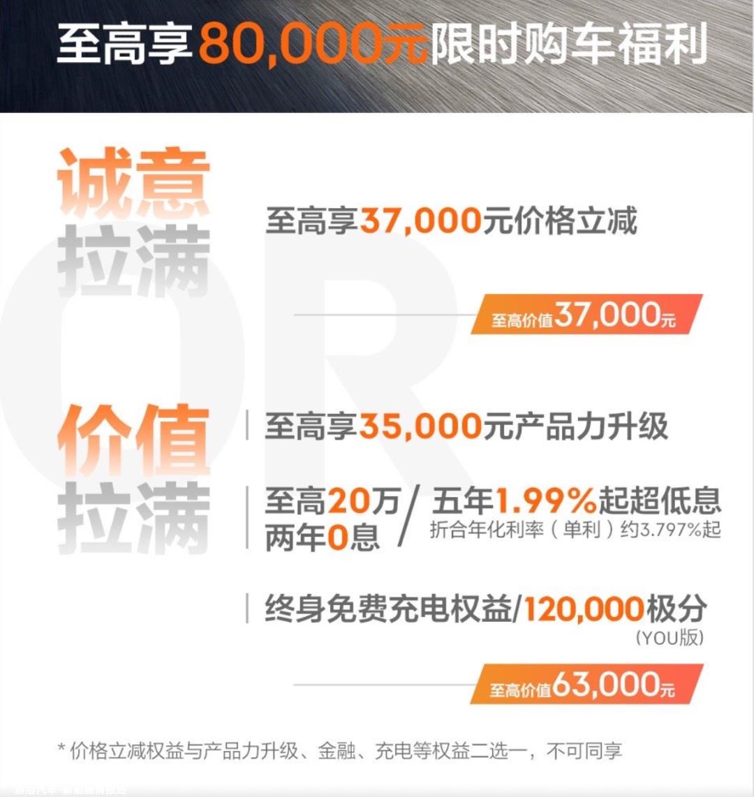 北京首辆大型普通公交车自动驾驶车辆获得道路测试