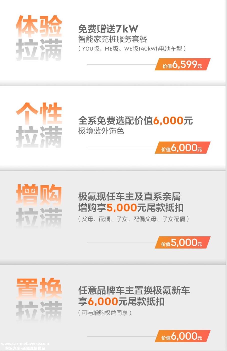 北京首辆大型普通公交车自动驾驶车辆获得道路测试