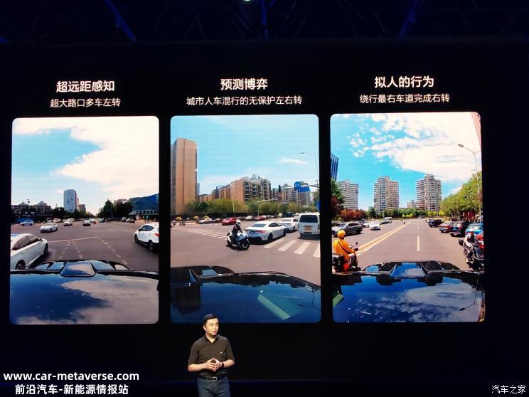 终于揭晓了！理想MEGA外观官图曝光