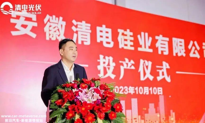 晶科能源年产56GW电池及组件基地项目正式启动