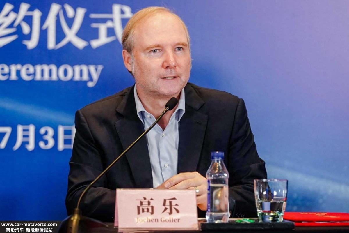 宝马集团宣布现任大中华区总裁兼首席执行官