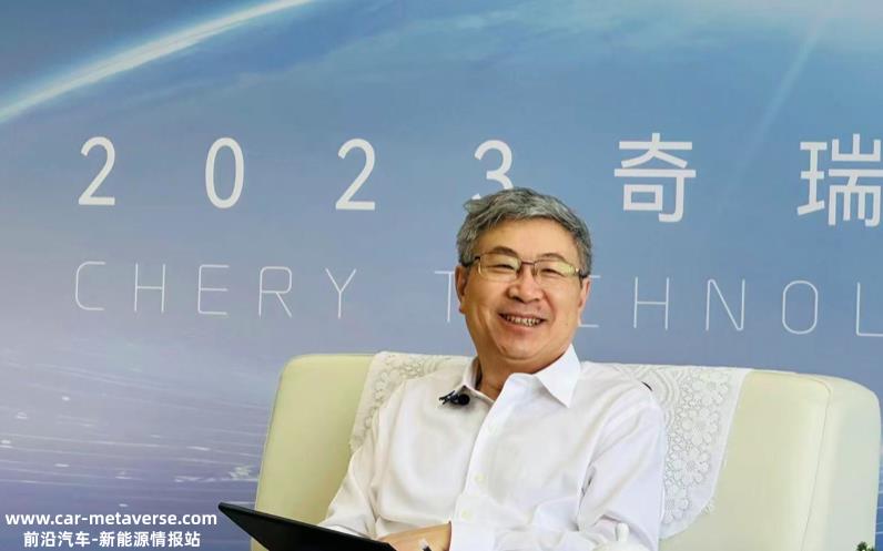 奇瑞这次能借助外力实现目标吗?