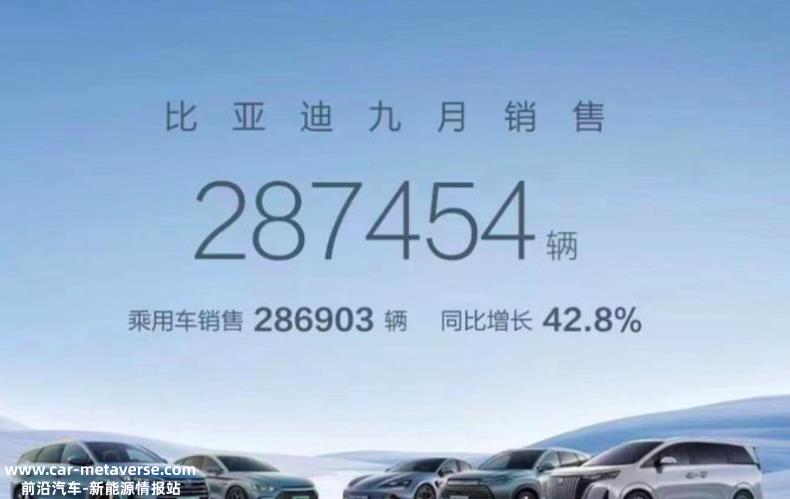 奇瑞这次能借助外力实现目标吗?