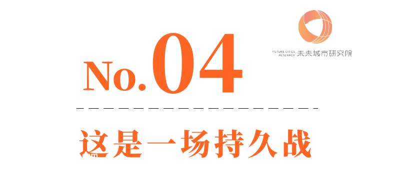 为什么德阳敢提出如此激进的目标?