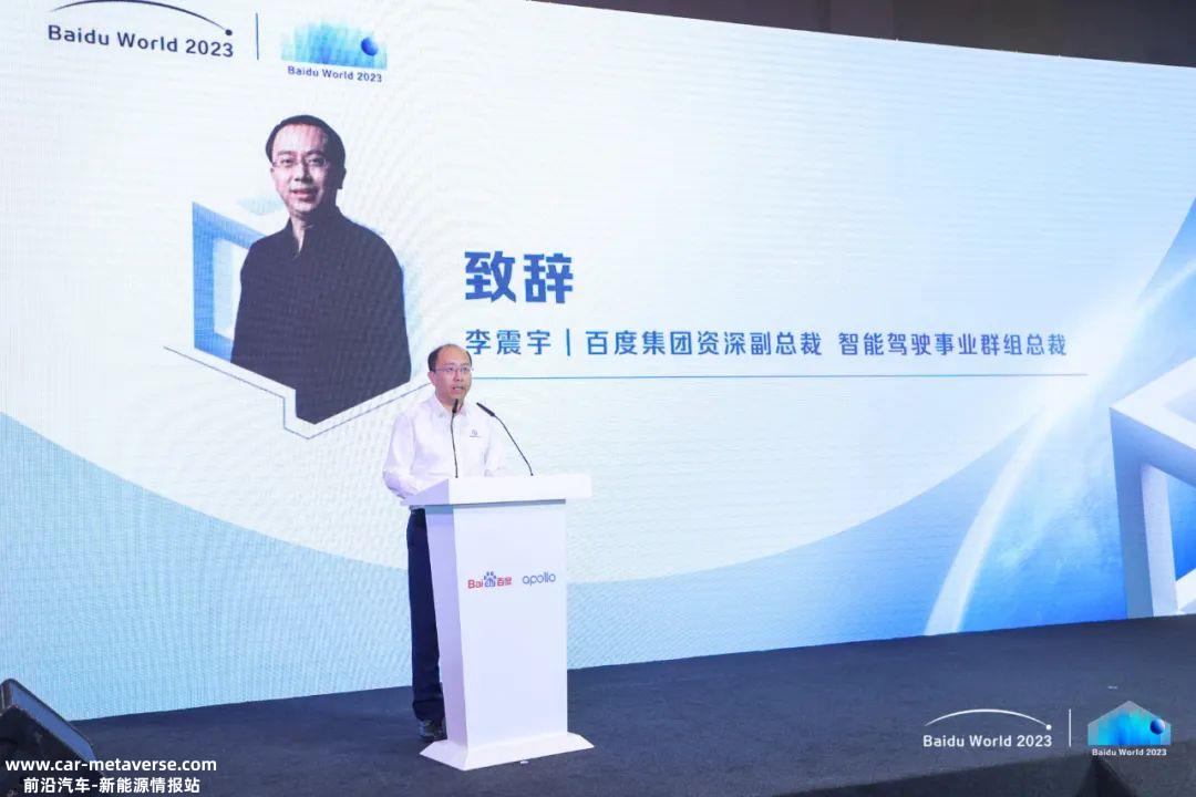 对话卢放、苏坦：“我们一直在无人区行走”