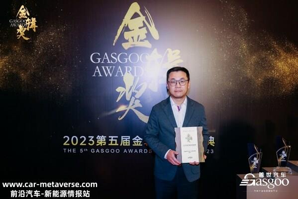 加特兰毫米波雷达芯片Alps-Pro斩获2023金辑奖，助力汽车智能感知 ...
