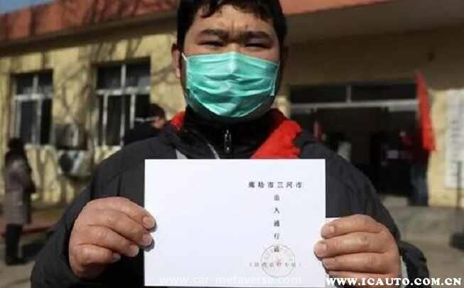 廊坊限号几点到几点结束