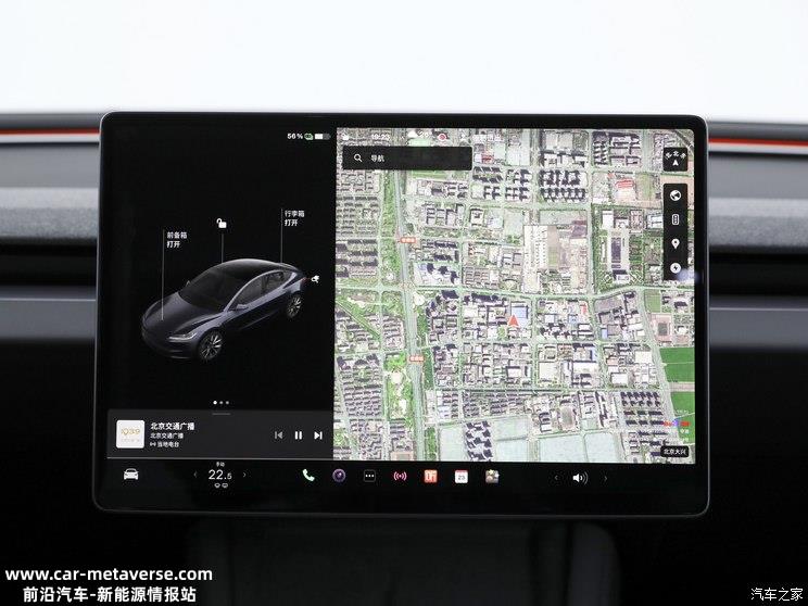 新款特斯拉Model 3高性能版细节曝光