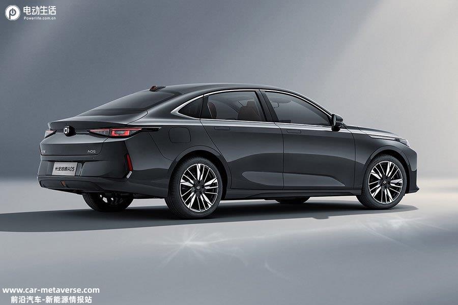 长安启源A05售8.99-13.29万元 油电同价/综合续航1300km