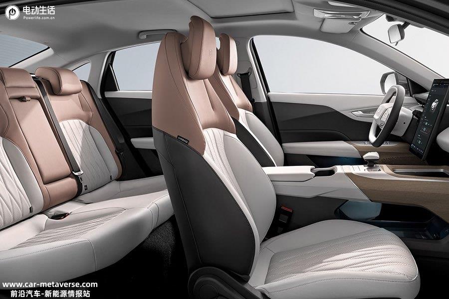 长安启源A05售8.99-13.29万元 油电同价/综合续航1300km