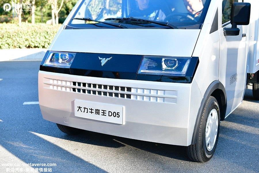 .98万元起！8方纯电牛卡大力牛魔王D05上市"