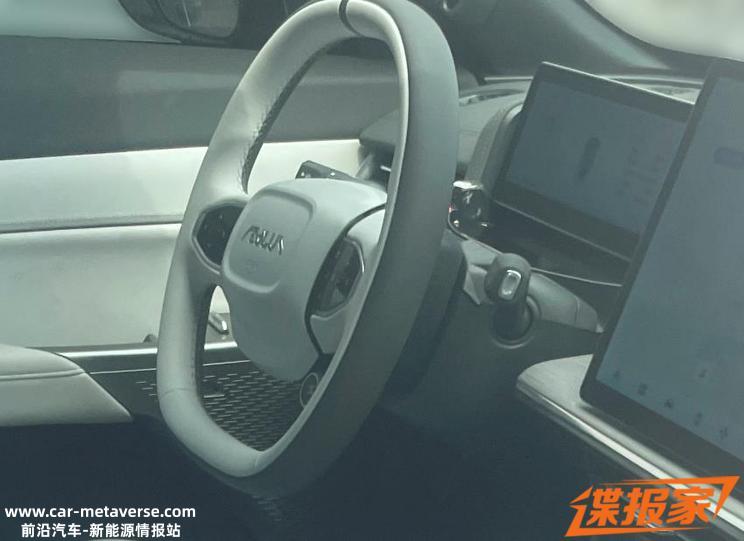 将于11月6日首发 东风eπ 007官图发布