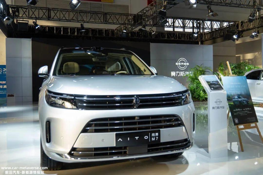 赛力斯、理想等增长电动汽车玩家有望成为最大赢家