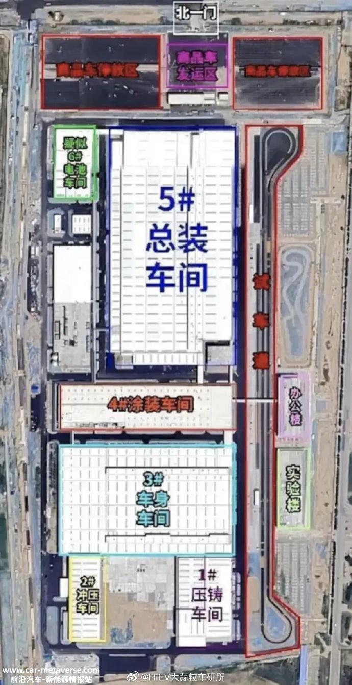 小米汽车MS11即将问世,或配备禾赛雷达,供应链曝光