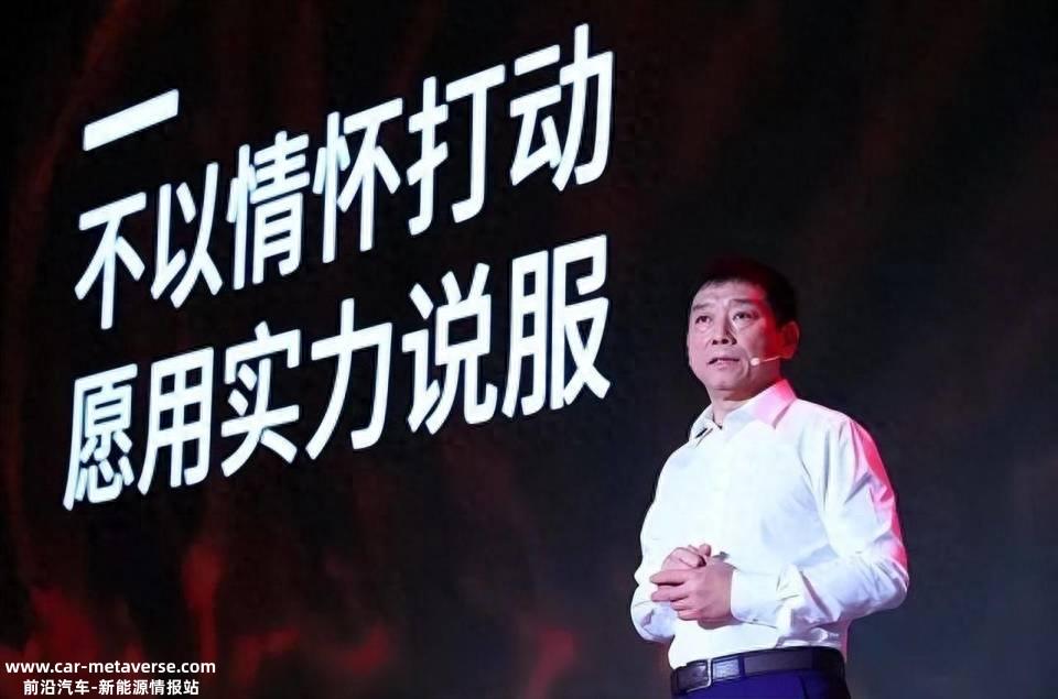 陈思英入职8个月,关键是当魏卡首款MPV车型上市