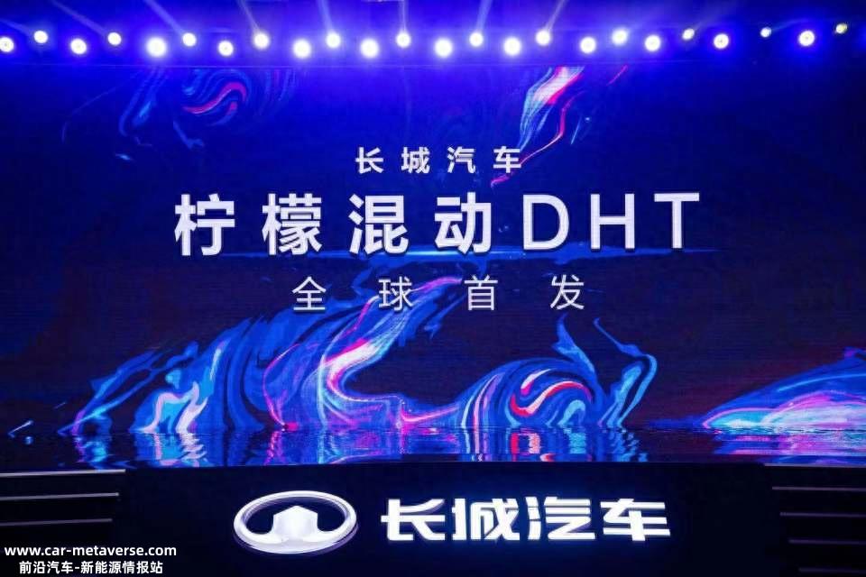 陈思英入职8个月,关键是当魏卡首款MPV车型上市