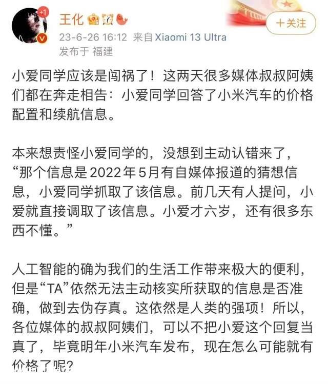 年轻人的汽车生意容易吗?