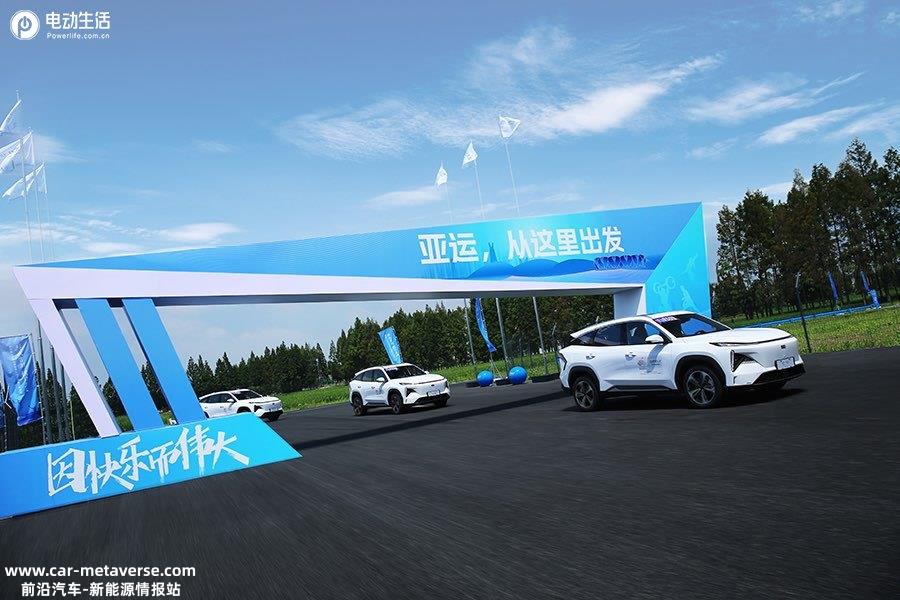 吉利亚运服务承诺超预期 送金牌/黑科技等巧招频出
