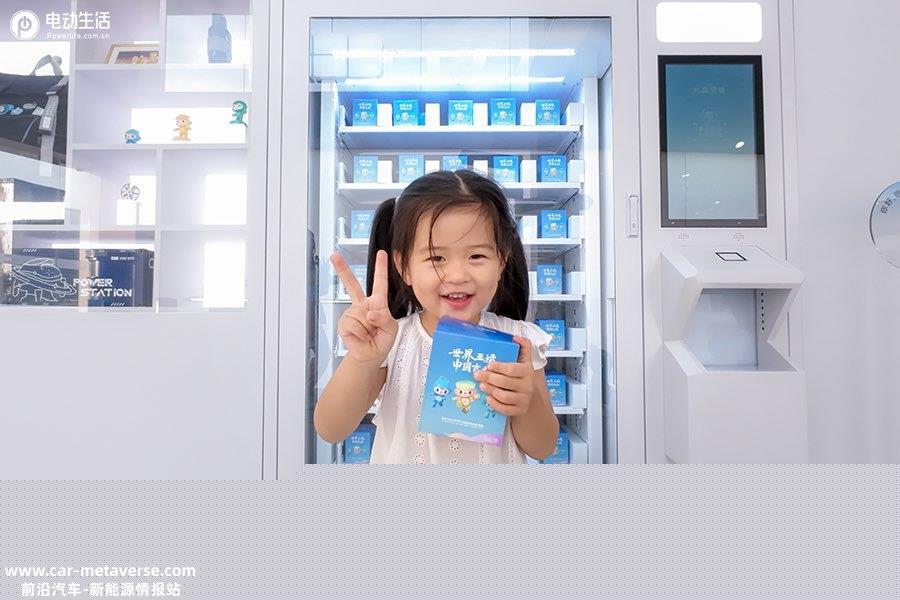 吉利亚运服务承诺超预期 送金牌/黑科技等巧招频出