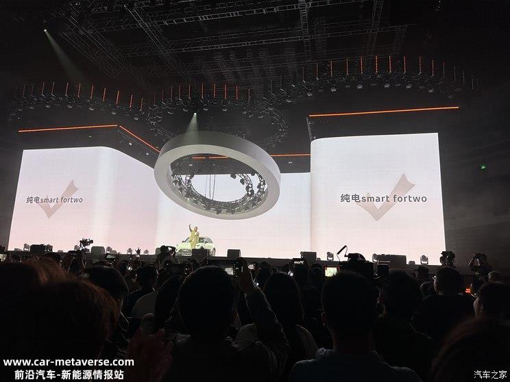 smart官方将推出smart fortwo纯电车型