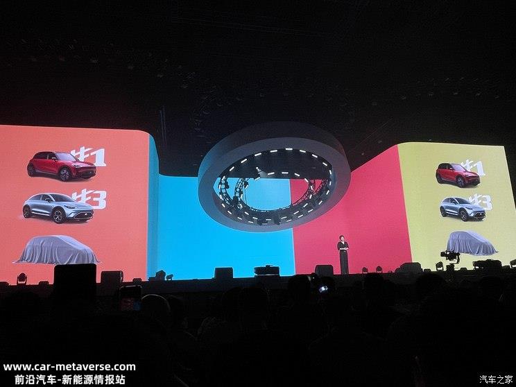 smart官方将推出smart fortwo纯电车型