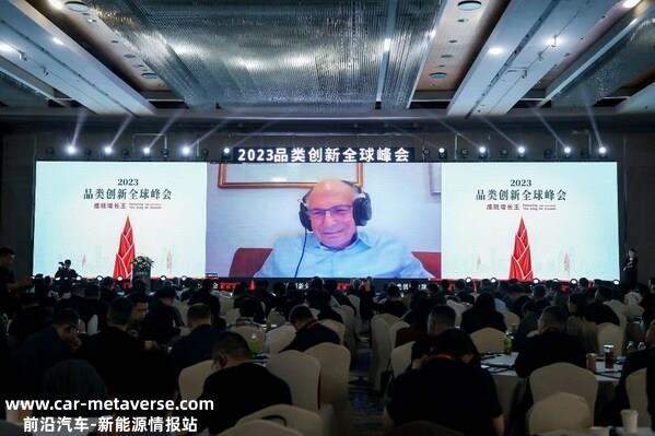 认知心理学大师、诺贝尔经济学奖得主丹尼尔·卡尼曼发表演讲