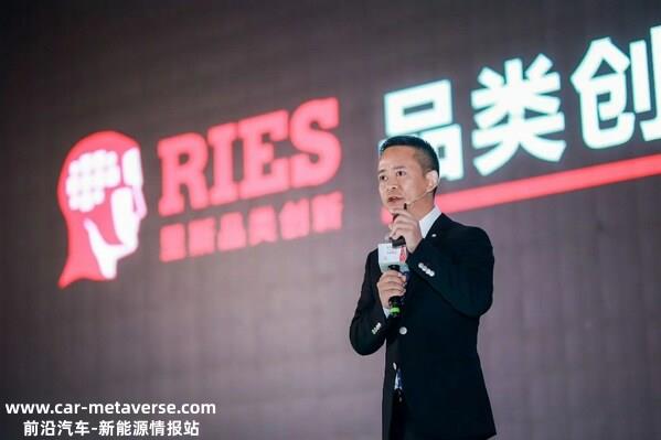 品类创新之父、里斯咨询全球CEO、中国区主席张云解析几大行业的品类机会