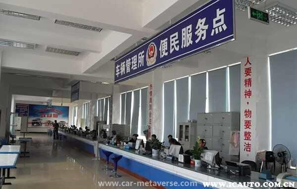 南京限行政策2023
