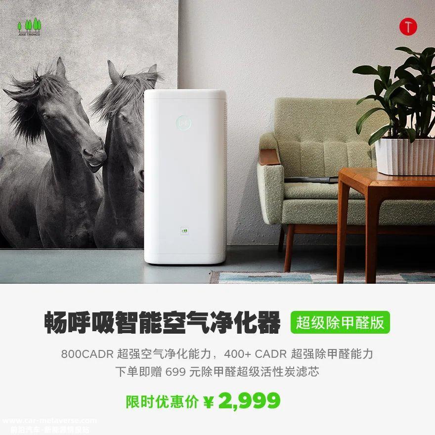 威马车主不走运,这两年新能源加速洗牌,销量越来越集中在行业头